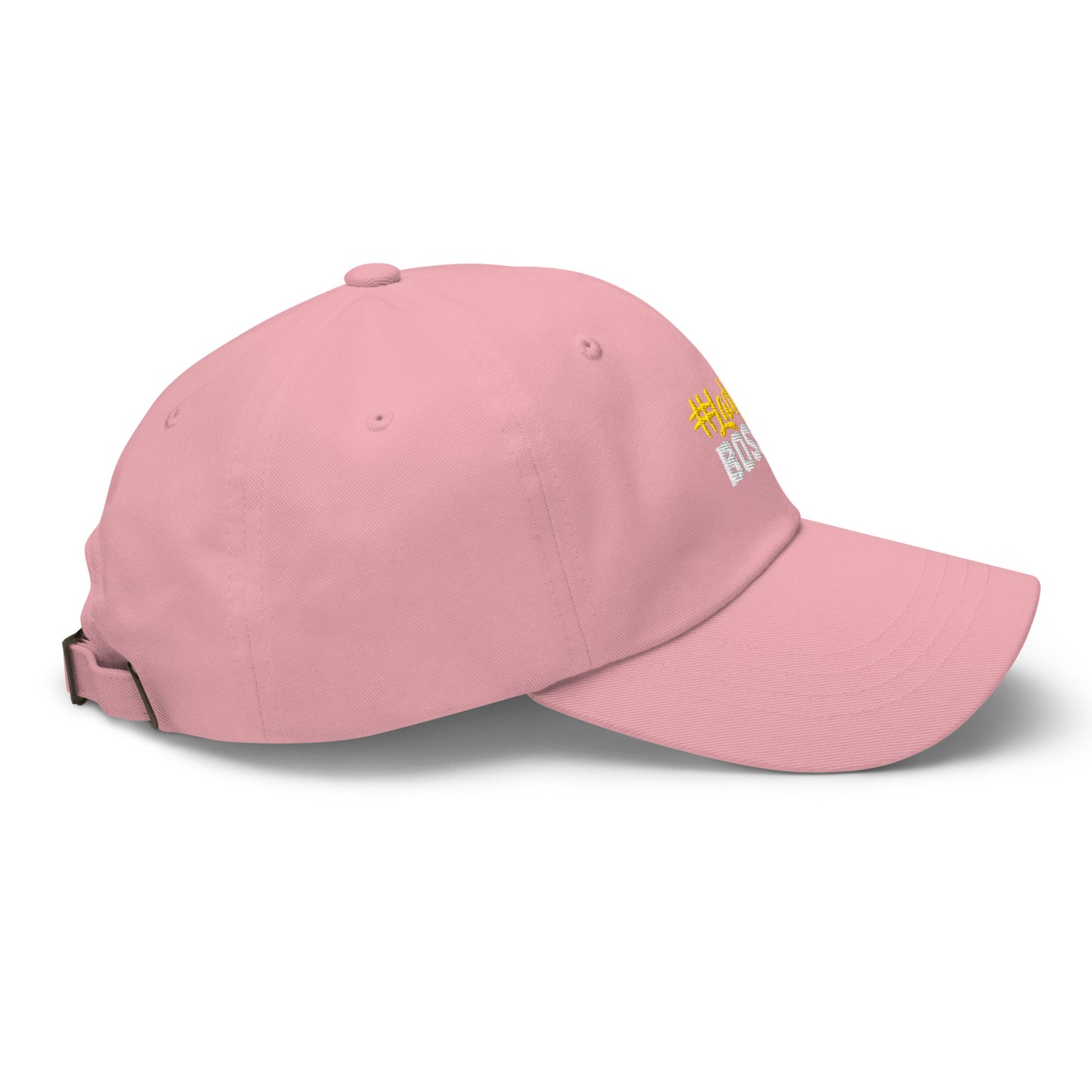 Lady Boss hat