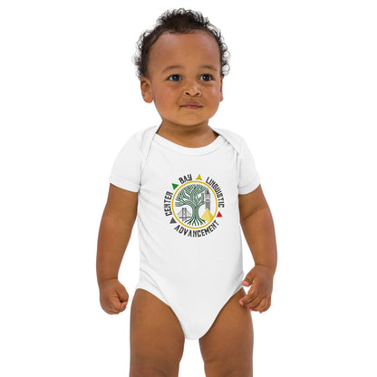 Bay Linguistic Tree Bodysuit – Organic Babywear