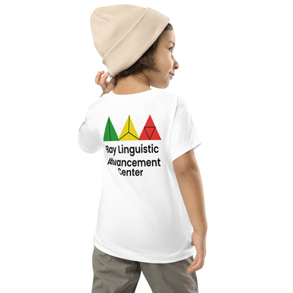 Bay Linguistic Advancement Center Symbolic Logo Design T-Shirt