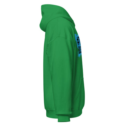 Town Business Signature Hoodie
