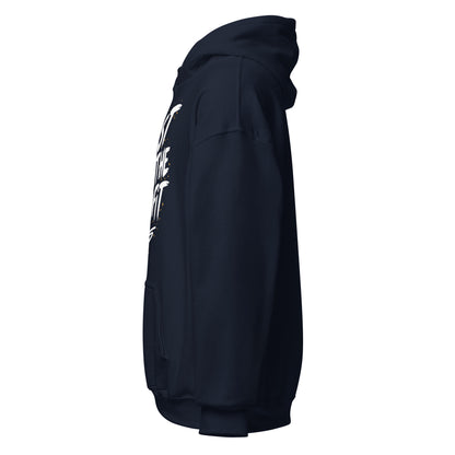 Just Hillofit Hoodie