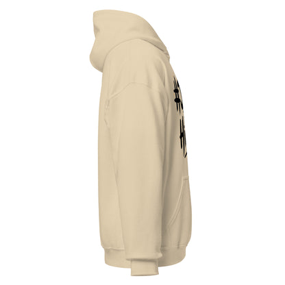 Just Hillofit Signature Hoodie