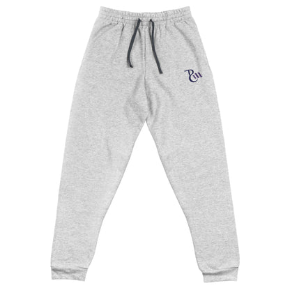 TRM Joggers | Jerzees 975MPR