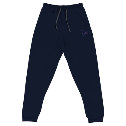 TRM Joggers | Jerzees 975MPR