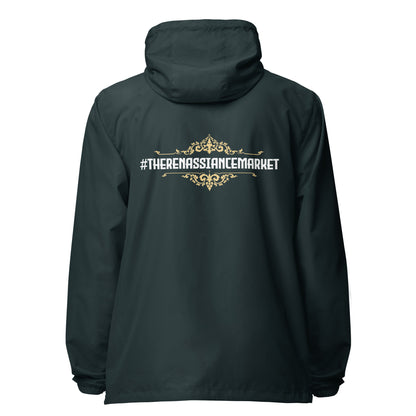 TRM lightweight zip up windbreaker