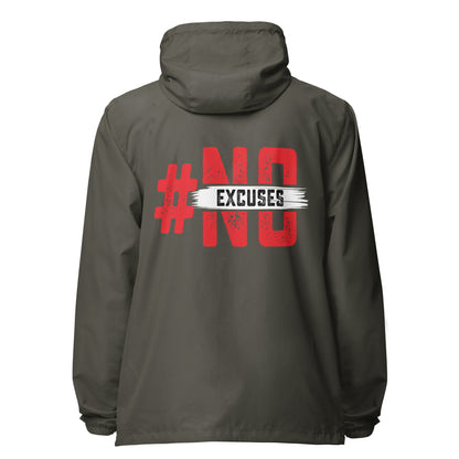 No Excuses lightweight zip up windbreaker