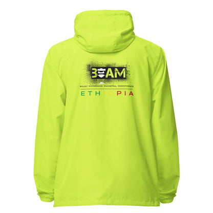 Beam Ethiopia Signature Unisex lightweight zip up windbreaker