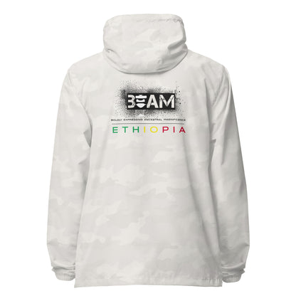 Beam Ethiopia Signature Unisex lightweight zip up windbreaker